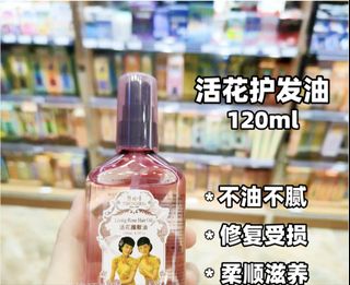 （分類：）位於 。 由 bbmi88 提交（商品編號 1457621100，圖片 1）。簡介： 。