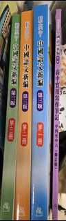 （分類：）位於 。 由 iamcream 提交（商品編號 1457609831，圖片 1）。簡介： 。