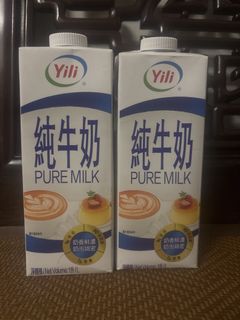 （分類：）位於 。 由 bold.royal.house 提交（商品編號 1457622671，圖片 1）。簡介： 。