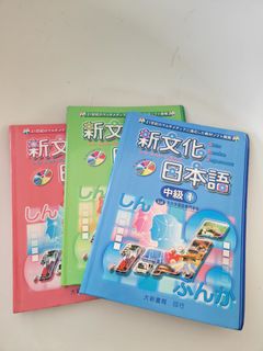 （分類：）位於 。 由 ro10x 提交（商品編號 1457606660，圖片 1）。簡介： 。