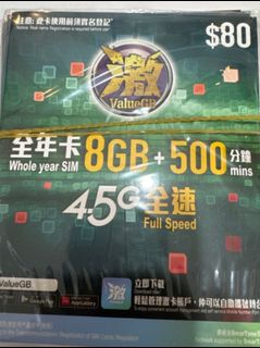 （分類：）位於 。 由 pinkbabyby 提交（商品編號 1450743054，圖片 1）。簡介： 。