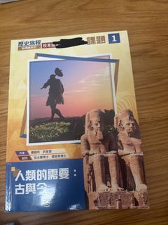 （分類：）位於 。 由 hwangsiu 提交（商品編號 1457626846，圖片 1）。簡介： 。