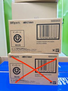 （分類：）位於 。 由 mvac123 提交（商品編號 1457361672，圖片 1）。簡介： 。