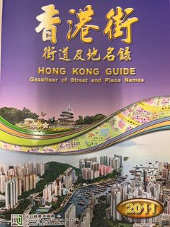 （分類：）位於 。 由 a1one 提交（商品編號 1457580081，圖片 1）。簡介： 。