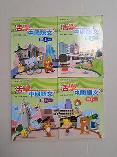 （分類：）位於 。 由 .l.r. 提交（商品編號 1457560276，圖片 1）。簡介： 。