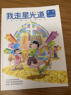 （分類：）位於 。 由 hwangsiu 提交（商品編號 1457627978，圖片 1）。簡介： 。