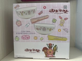 （分類：）位於 。 由 2mixter 提交（商品編號 1457576427，圖片 1）。簡介： 。