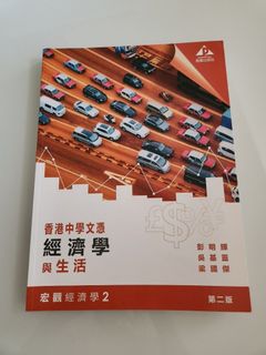 （分類：）位於 。 由 toga_ 提交（商品編號 1457637541，圖片 1）。簡介： 。