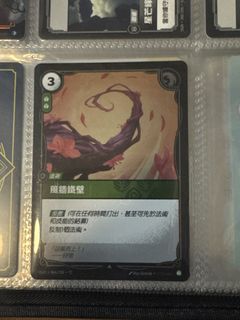 （分類：）位於 。 由 michaelchung0622 提交（商品編號 1457623376，圖片 1）。簡介： 。