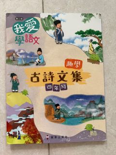 （分類：）位於 。 由 swandepot 提交（商品編號 1457661032，圖片 1）。簡介： 。