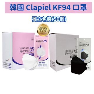 （分類：）位於 。 由 nihonlivinghk-69797920 提交（商品編號 1457547839，圖片 1）。簡介： 。