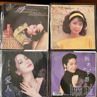 （分類：）位於 。 由 jasonwhli 提交（商品編號 1457530392，圖片 1）。簡介： 。