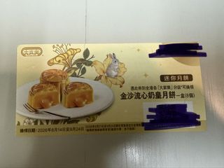 （分類：）位於 。 由 cindy_lam88 提交（商品編號 1457569763，圖片 1）。簡介： 。