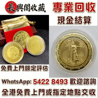 （分類：）位於 。 由 jvc06988 提交（商品編號 1457570127，圖片 1）。簡介： 。