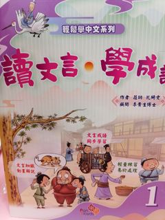 （分類：）位於 。 由 kai0317. 提交（商品編號 1457657759，圖片 1）。簡介： 。