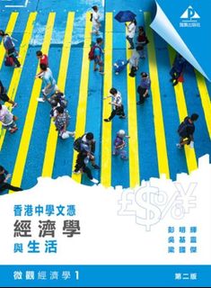 （分類：）位於 。 由 toga_ 提交（商品編號 1457636758，圖片 1）。簡介： 。