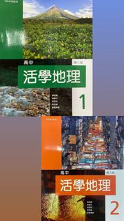 （分類：）位於 。 由 toga_ 提交（商品編號 1457636148，圖片 1）。簡介： 。