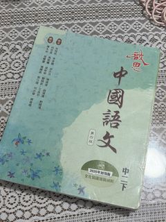 （分類：）位於 。 由 gtridofstf 提交（商品編號 1457617974，圖片 1）。簡介： 。