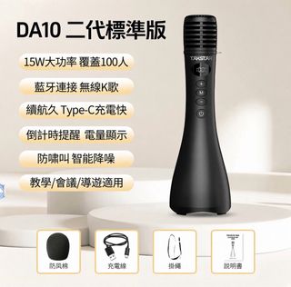 （分類：）位於 。 由 oscary 提交（商品編號 1457575696，圖片 1）。簡介： 。