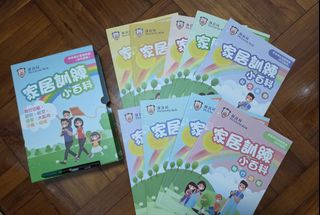 （分類：）位於 。 由 monkiom 提交（商品編號 1457661898，圖片 1）。簡介： 。