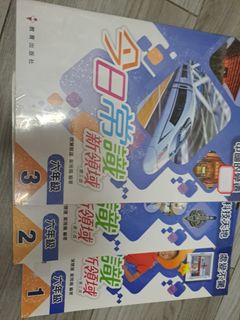 （分類：）位於 。 由 kitty8088 提交（商品編號 1457662966，圖片 1）。簡介： 。