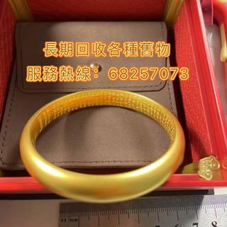 （分類：）位於 。 由 whatsApp68257073 提交（商品編號 1457528531，圖片 1）。簡介： 。