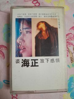 （分類：）位於 。 由 rickycheung1969 提交（商品編號 1457644733，圖片 1）。簡介： 。