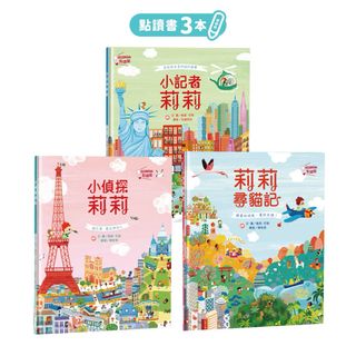 （分類：）位於 。 由 bplover.star 提交（商品編號 1457677855，圖片 1）。簡介： 。