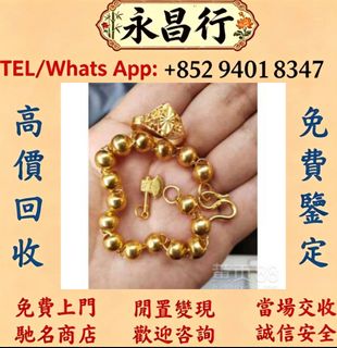 （分類：）位於 。 由 d053l 提交（商品編號 1457581194，圖片 1）。簡介： 。
