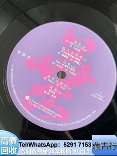 （分類：）位於 。 由 brig2635 提交（商品編號 1457592133，圖片 1）。簡介： 。