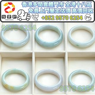 （分類：）位於 。 由 lxx70844912 提交（商品編號 1457532465，圖片 1）。簡介： 。