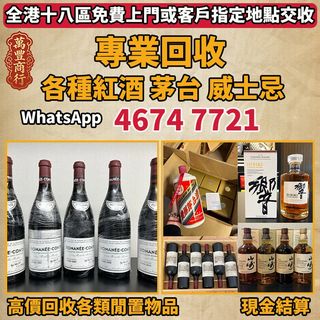 （分類：）位於 。 由 young105 提交（商品編號 1457590742，圖片 1）。簡介： 。