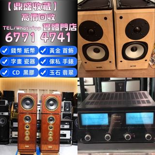 （分類：）位於 。 由 w67714741 提交（商品編號 1457522060，圖片 1）。簡介： 。