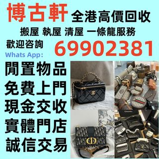 （分類：）位於 。 由 sdymq10081 提交（商品編號 1457623364，圖片 1）。簡介： 。