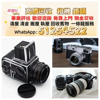 （分類：）位於 。 由 sli72777095378 提交（商品編號 1457628227，圖片 1）。簡介： 。