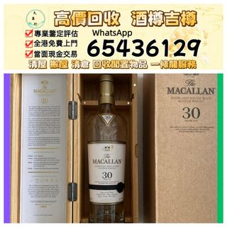 （分類：）位於 。 由 zishan512247504 提交（商品編號 1457555111，圖片 1）。簡介： 。