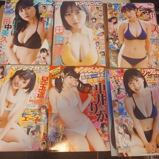（分類：）位於 。 由 kak1yui 提交（商品編號 1457604603，圖片 1）。簡介： 。