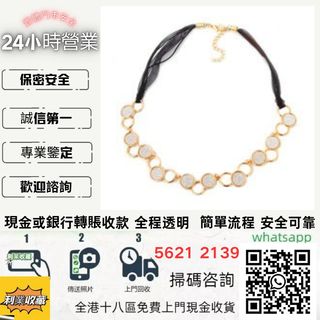 （分類：）位於 。 由 a958p 提交（商品編號 1457592380，圖片 1）。簡介： 。