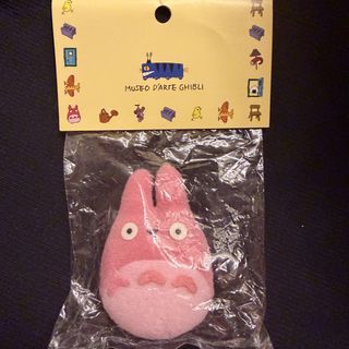 （分類：）位於 。 由 newdragon.e019a8 提交（商品編號 1457622521，圖片 1）。簡介： 。