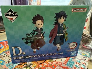 （分類：）位於 。 由 yami083 提交（商品編號 1454847892，圖片 1）。簡介： 。