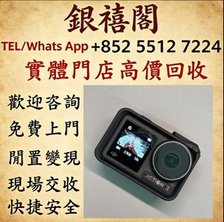 （分類：）位於 。 由 wuaa112329195 提交（商品編號 1457535554，圖片 1）。簡介： 。