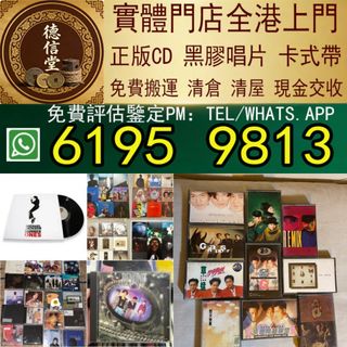 （分類：）位於 。 由 dra668 提交（商品編號 1457542814，圖片 1）。簡介： 。