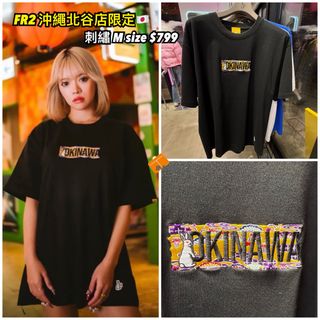 （分類：）位於 。 由 jpstation 提交（商品編號 1457680944，圖片 1）。簡介： 。
