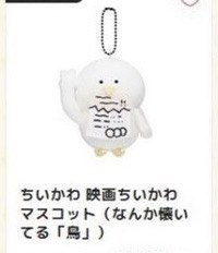 （分類：）位於 。 由 siuyeahgor 提交（商品編號 1457627391，圖片 1）。簡介： 。
