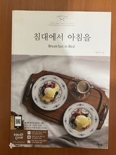 （分類：）位於 。 由 janee320 提交（商品編號 1457603196，圖片 1）。簡介： 。