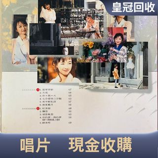 （分類：）位於 。 由 jiahaonie022184 提交（商品編號 1457547619，圖片 1）。簡介： 。