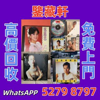 （分類：）位於 。 由 wuzhizun8 提交（商品編號 1457616644，圖片 1）。簡介： 。