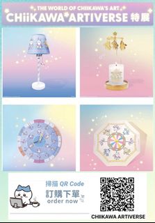 （分類：）位於 。 由 swroom 提交（商品編號 1457663165，圖片 1）。簡介： 。