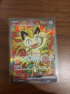 （分類：）位於 。 由 lancelotle58932 提交（商品編號 1457667111，圖片 1）。簡介： 。