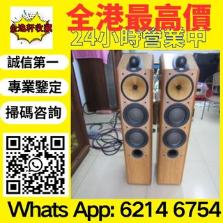 （分類：）位於 。 由 nobleearth_255414 提交（商品編號 1457605716，圖片 1）。簡介： 。